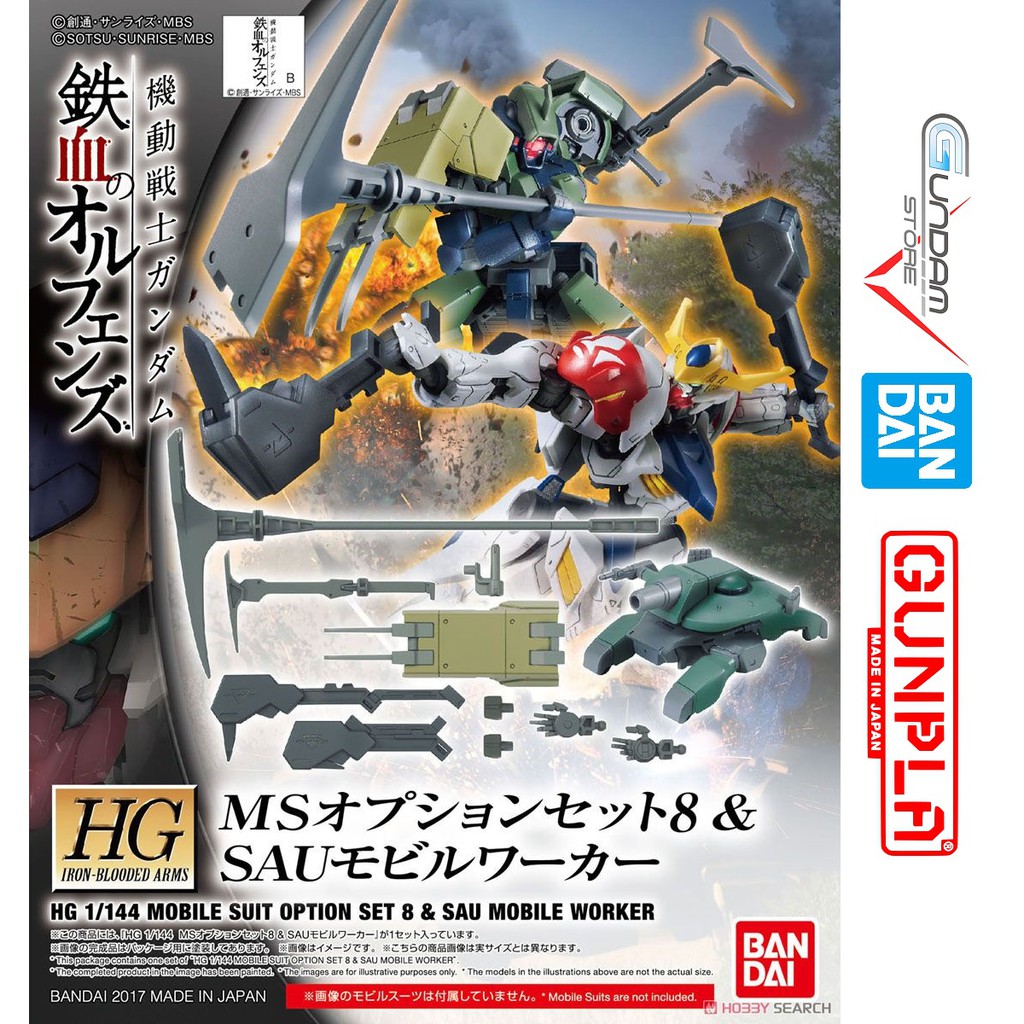 Phụ Kiện Gundam Bandai Hg Mobile Worker Option Set 8 1/144 Hgibo Iron Blooded Orphans Mô Hình Nhựa Đồ Chơi Lắp Ráp Anime