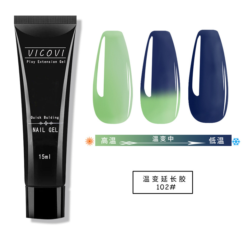 Gel nối móng tay nhiều màu tùy chọn dung tích 15ml