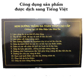 Kem trắng da toàn thân Hokaido