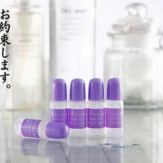 Serum ha Nhật Bản