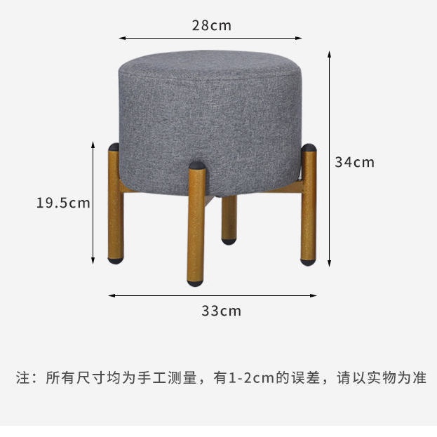 Ghế Sofa thiết kế nhỏ gọn tiện dụng