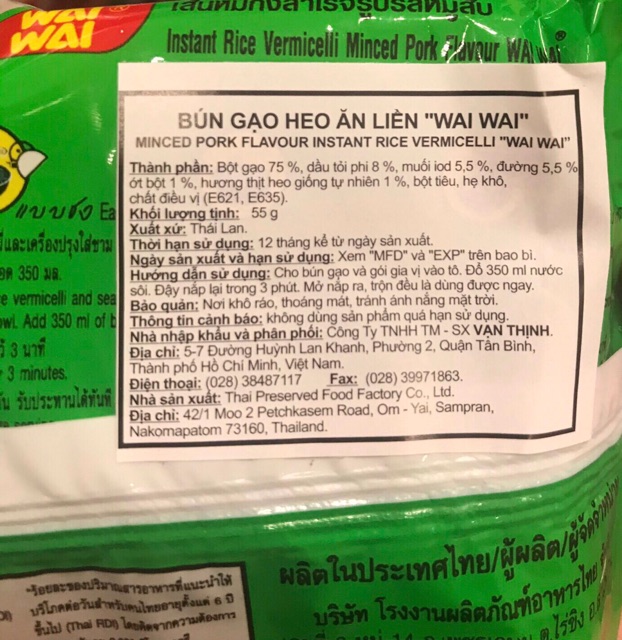 WAI WAI Bún Gạo Heo Ăn Liền Thùng 30 gói 55g Bún Thái waiwai | BigBuy360 - bigbuy360.vn