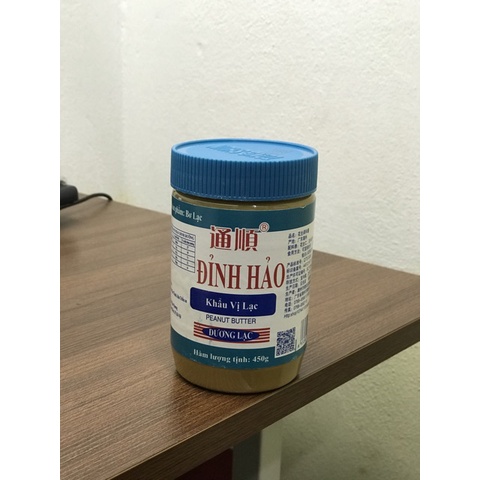 Bán sỉ 400g Bơ đậu phộng Lạc Đình Hảo