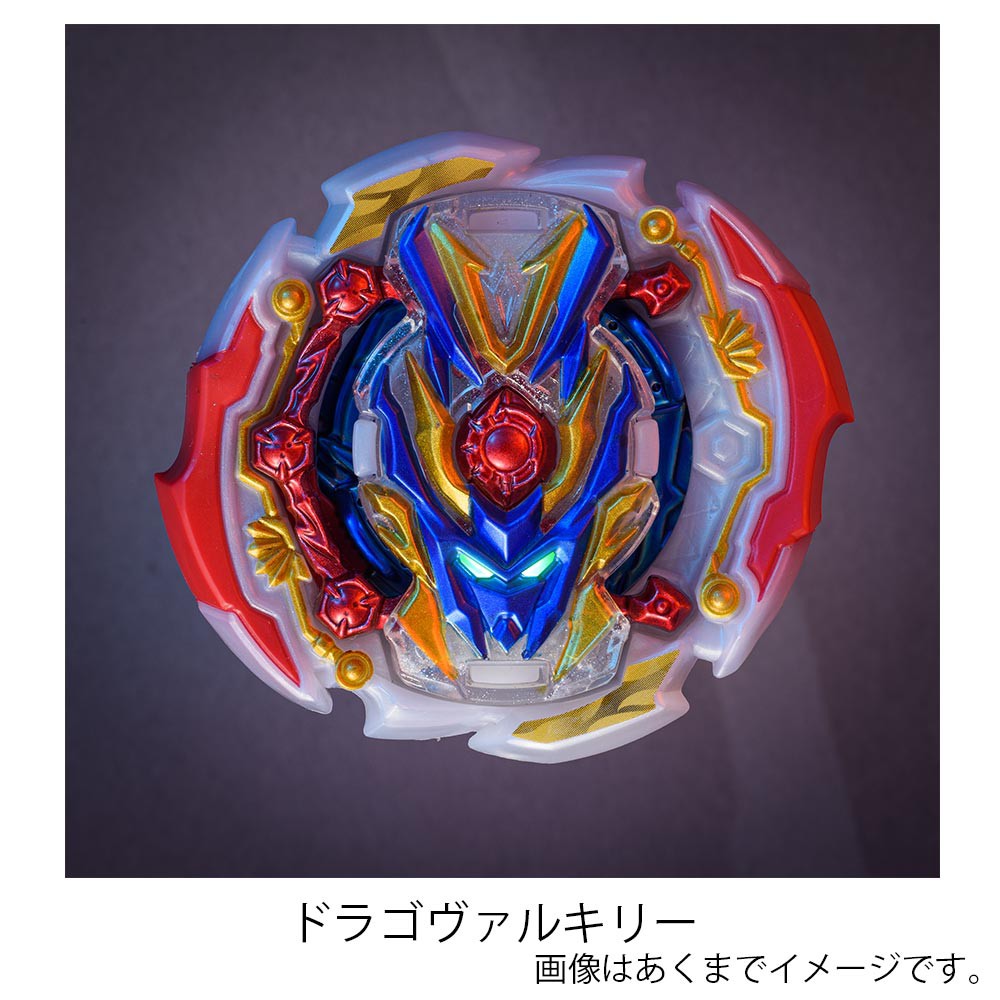 [CÓ SẴN] Con Quay Beyblade Burst Drago Valkyrie Z.Q' Go Corokoro Comics Chính Hãng Takaratomy