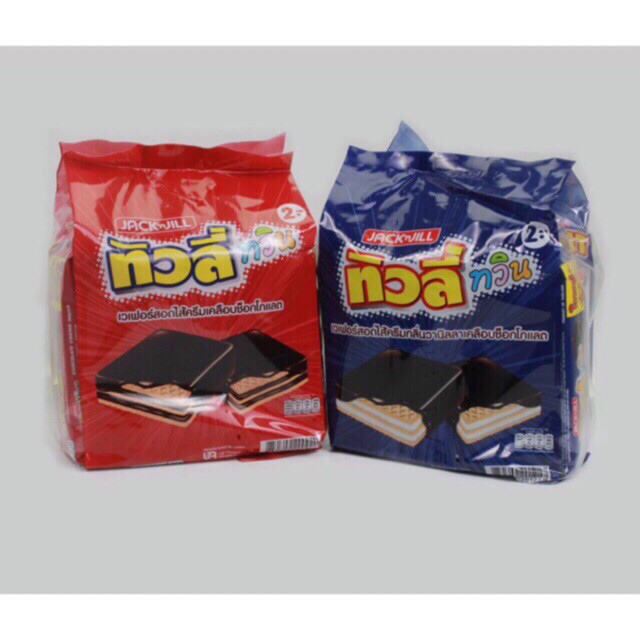 Bánh Xốp Tivoli socola vị vani TÚI 24 GÓI
