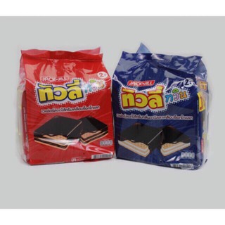 Bánh xốp Tivoli Twin kem vani