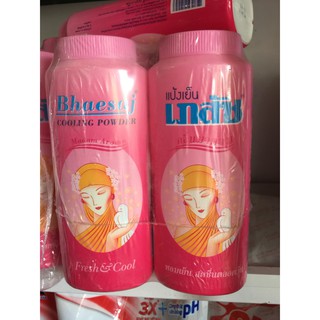 Phấn bồ câu Cooling powder Thái Lan 200g