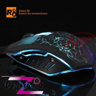 CHUỘT QUANG LED R8 1639 - MOUSE LED R8 (1639)