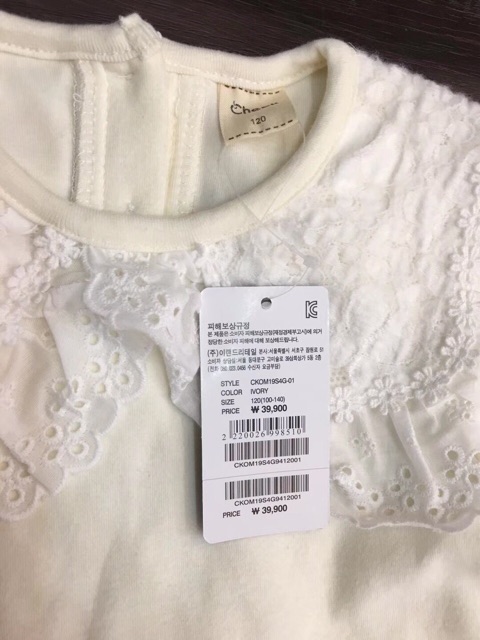 Váy cheek ren hàng dư xịn