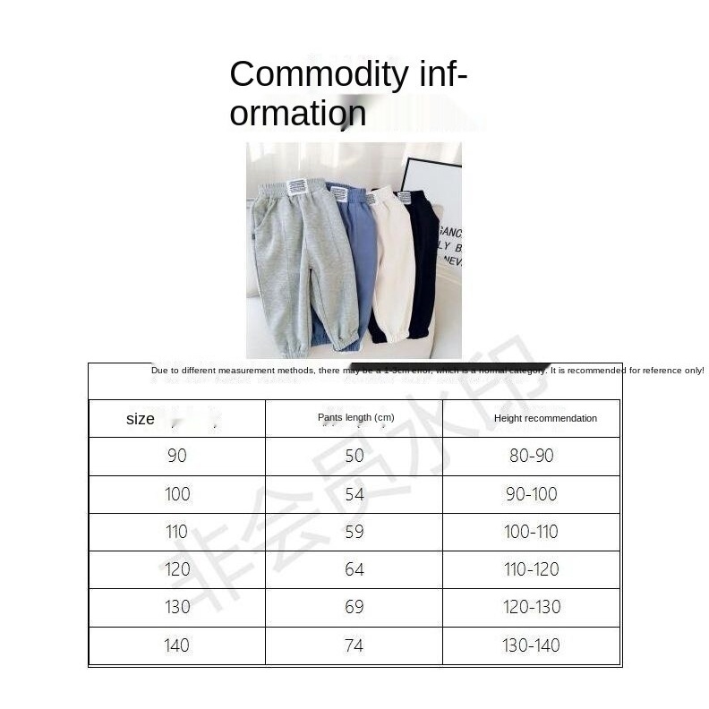 Quần dài dáng rộng chất liệu co giãn thời trang xuân thu cho bé