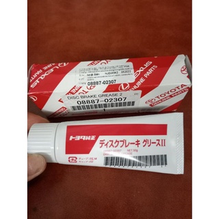 Mỡ bôi trơn silicone dùng trong bảo dưỡng chính hãng Toyota