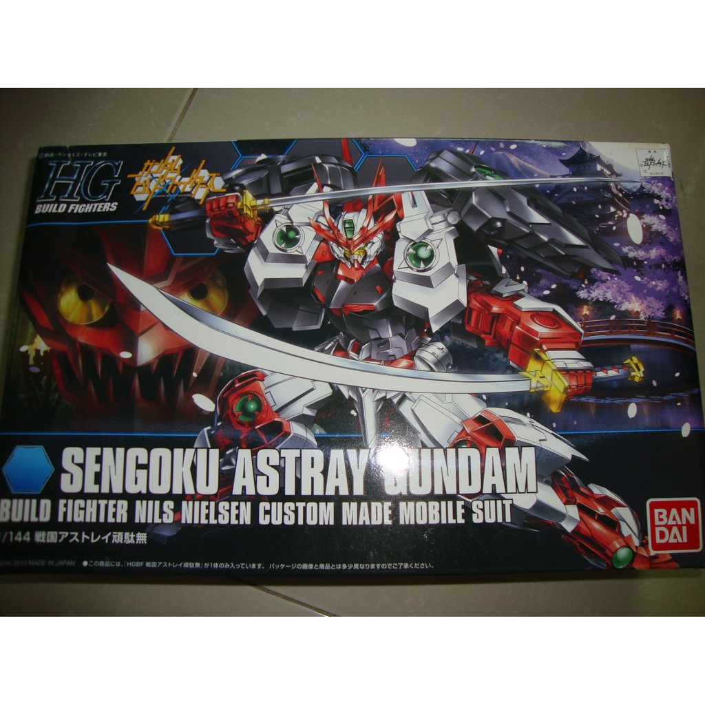 Mô hình lắp ráp HG BF 1/144 Gundam Sengoku Astray Bandai