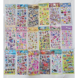 Hình dán đồ chơi sticker 3D nổi cho bé