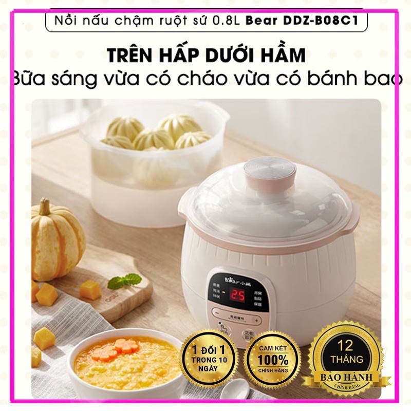 {CHÍNH HÃNG} NỒI NẤU CHẬM BEAR 0.8L CÓ BẢO HÀNH (KÈM HDSD + CÔNG THỨC CHÁO + Ổ CĂM CHUYỂN ĐOI)