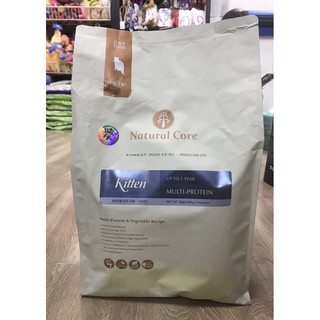 Thức ăn hạt cho mèo con Natural core kitten