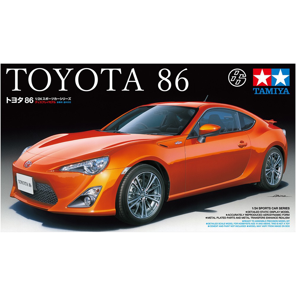 24323 SCALE TOYOTA 86  - GDC