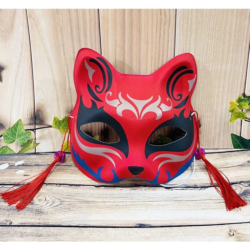 Mặt nạ cáo cosplay nhiều mẫu chọn/ mặt nạ hoá trang anime