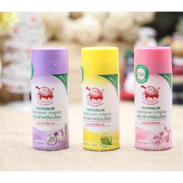 [MỚI] Phấn Khử Mùi Hôi Taoyeablok Deodorant Powder Chú Rùa