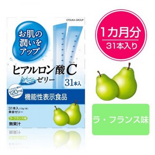 THẠCH COLLAGEN JELLY C NHẬT BẢN