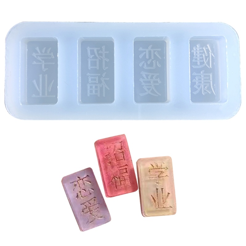 Khuôn Làm Móc Khóa / Thẻ Chữ Bằng Silicone Lấp Lánh DIY