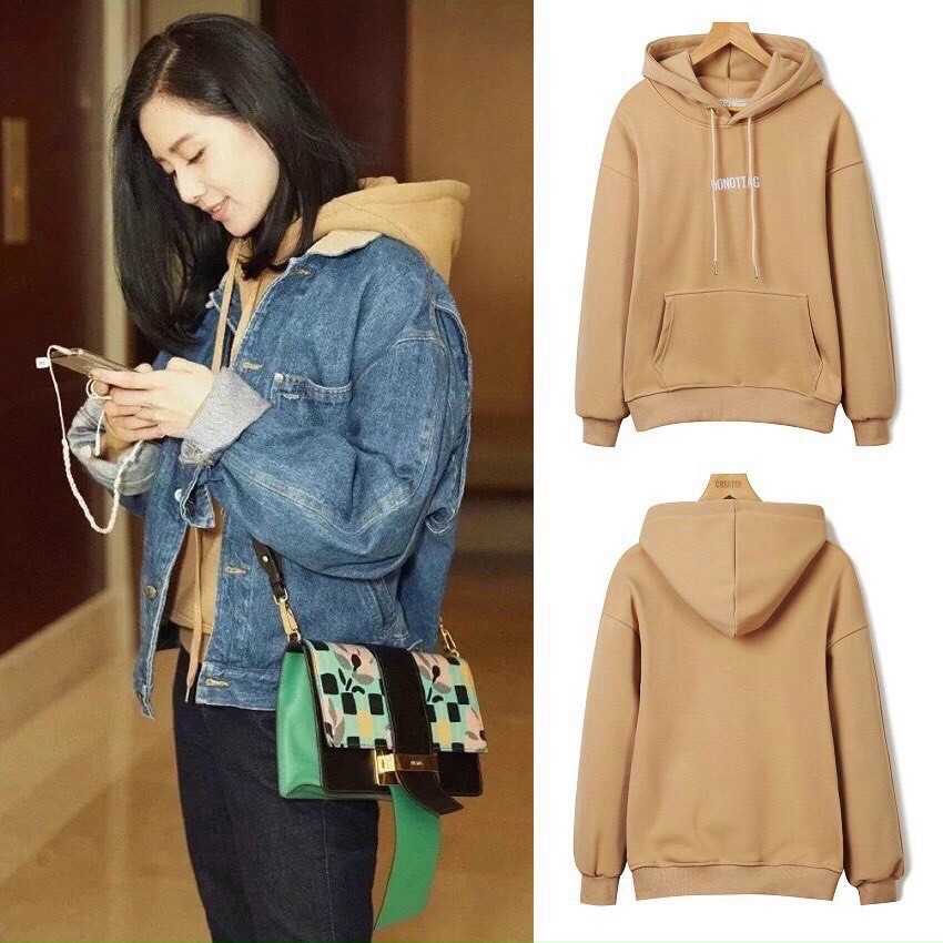 Áo Hoodie nữ 𝗙𝗥𝗘𝗘𝗦𝗛𝗜𝗣 Áo khoác nữ chống nắng DONOTTAG Đỏ dễ thương, bánh bèo, thoáng mát.