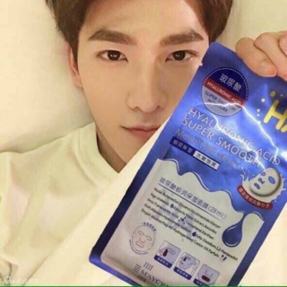 Mask HA nội địa Trung