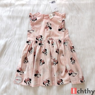 Váy họa tiết Minnie - Thời trang HM