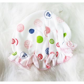 Nón bèo cho bé sơ sinh ( giao ngẫu nhiên)