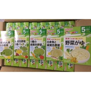 Combo 2 bột ăn dặm wakodo và 1 bột matsuya