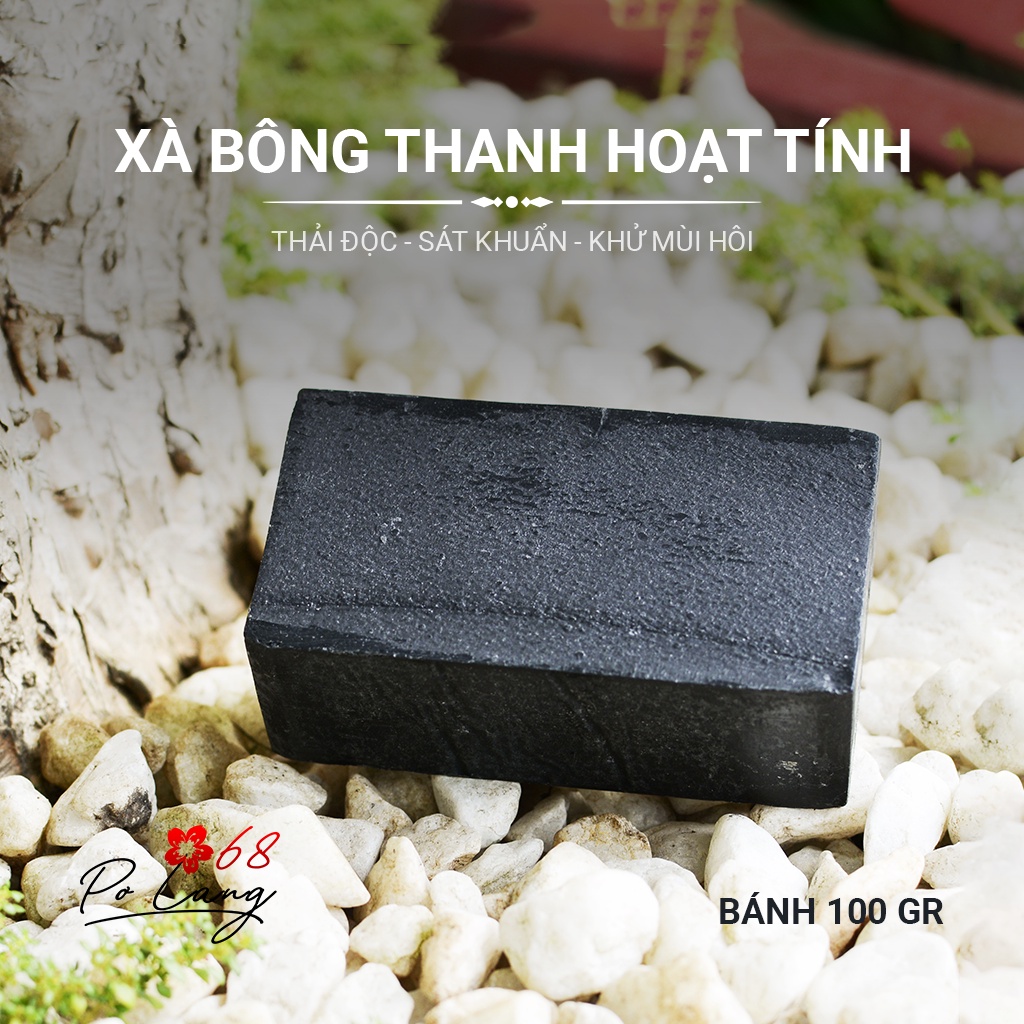 XÀ BÔNG THAN HOẠT TÍNH  BÁNH 100gr