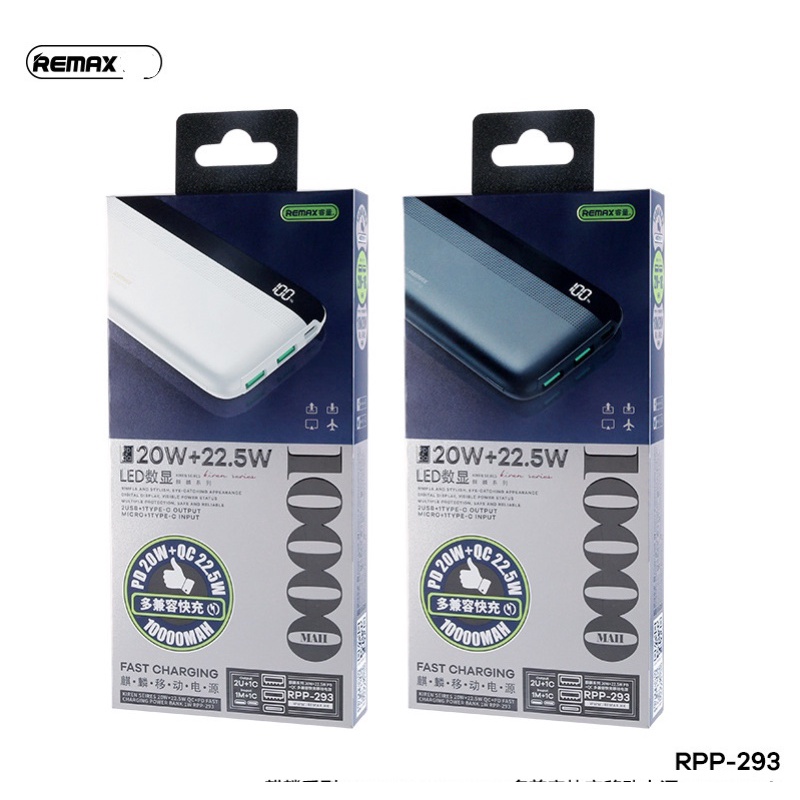 🌟CHÍNH HÃNG 🌟Pin sạc dự phòng Remax RPP-293 10000mAh 2 cổng vào, 3 cổng ra,siêu nhanh TypeC PD 20W, USB 22.5W ip 12 13