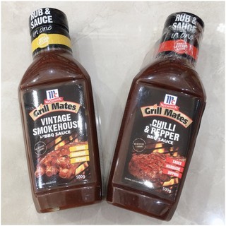 Nước xốt thịt nướng BBQ, Grill mates - Grill mates Brown Sugar - Grill mates smokehouse - Grill mates Chill & papper