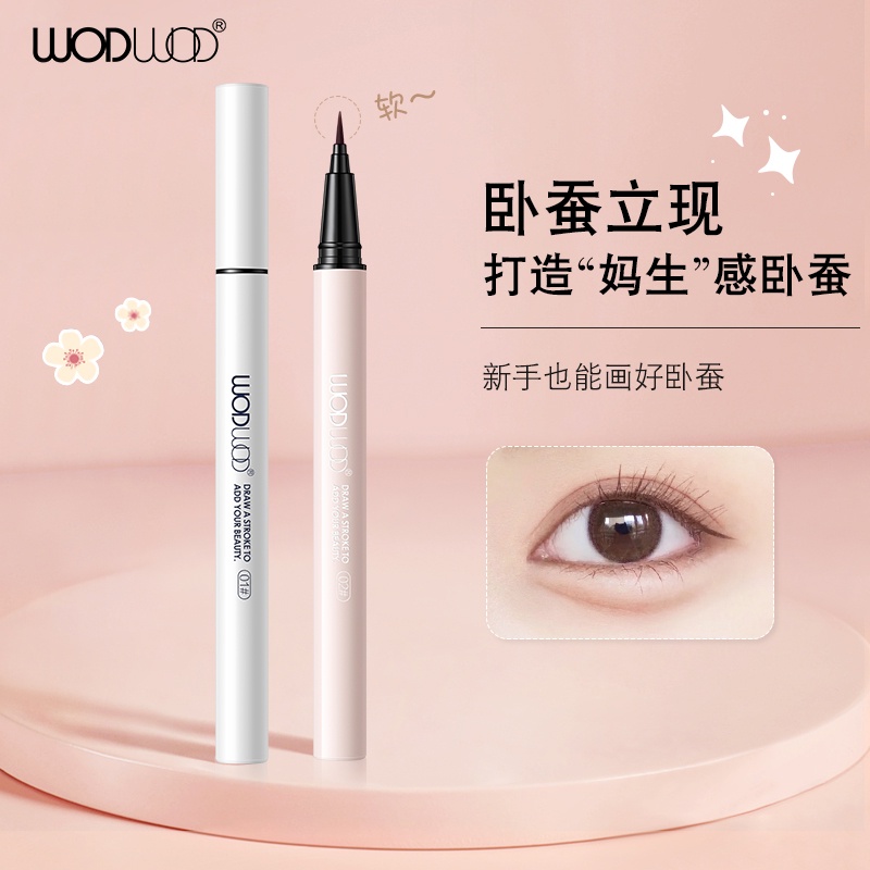 ♕(Hàng Có Sẵn) Bút Kẻ Mắt Dạng Lỏng Màu Nâu Không Thấm Nước WODWOD NO.W882