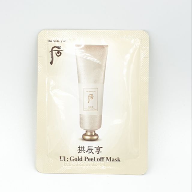 Mặt nạ vàng 24k sáng da chị mụn dạng gel lột Whoo Gold Peel off Mask