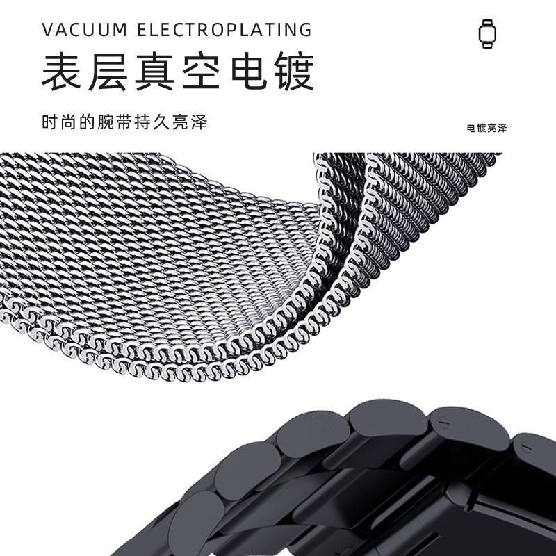 Dây đeo inox dành cho đồng hồ thông minh Xiaomi Mi Watch Lite