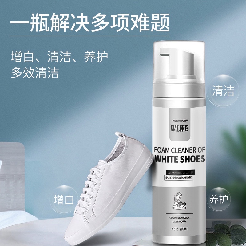 XỊT LAU GIÀY TẠO BỌT THẦN THÁNH WHITE SHOES MẪU MỚI.hv