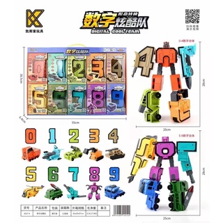 Đồ chơi chữ số lắp ráp thành robot - 1 hộp