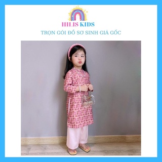 Áo Dài Cách Tân Cho Bé  Sett 3 Chi Tiết Hoa Nhí Chất Liệu Nhung Tăm Đồ Bộ Mặc Tết Cho Bé