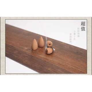 HỘP 50 NỤ TRẦM HƯƠNG