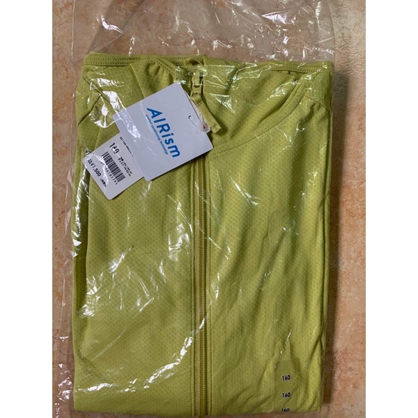 Áo chống nắng Unni qillo