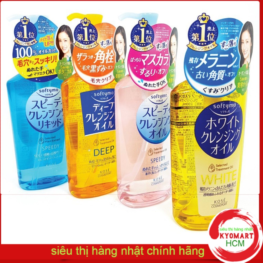 Dầu tẩy trang Kose Softymo Cleangsing Oil 230ml nội địa Nhật.