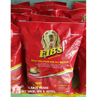 Thức Ăn Hạt Cho Chó Giá Rẻ Phù Hợp Với Mọi Loại Cún FIB's 500Gr