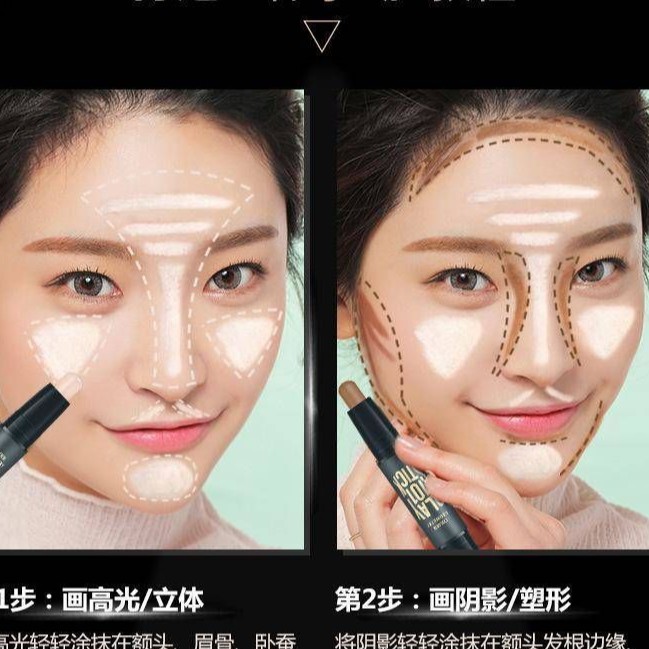 Thanh Tạo Khối Che Khuyết Điểm 2 Trong 1 Lameila Play 101 Stick Hàng Nội Địa Clovershop68 | BigBuy360 - bigbuy360.vn