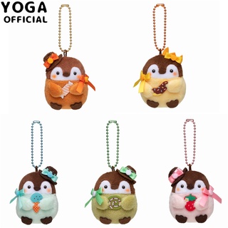 ⭐móc khóa hình động vật dễ thương⭐thú nhồi bông hình chim cánh cụt tráng miệng dễ thương
