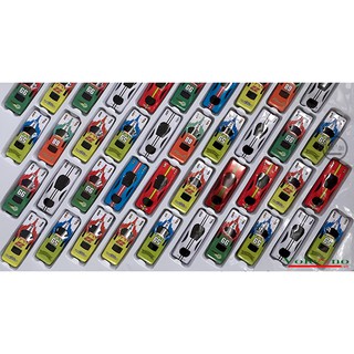 Bộ xe ô tô mô hình mini 50 chiếc cho bé