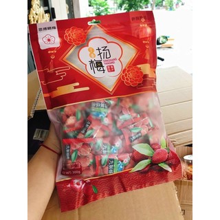 Gói 300gr thanh mai chua ngọt thơm ngon