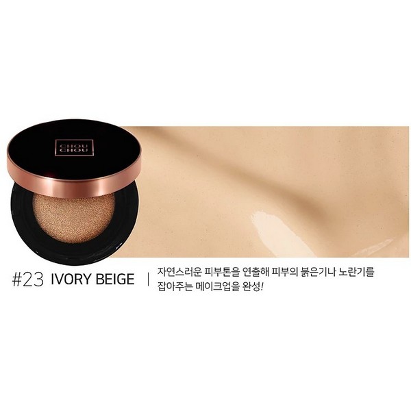 [HOT] Phấn Nước Che Phủ Hoàn Hảo Chouchou Professional Magic Cover Cushion