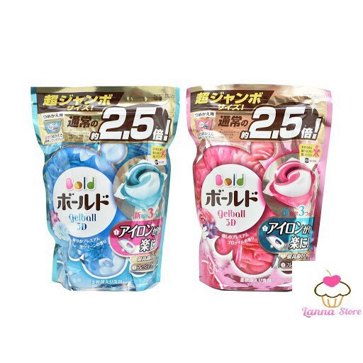 huenhi ETDD Viên giặt Gelball 3D (Túi 46 viên) - Nhật Bản 44