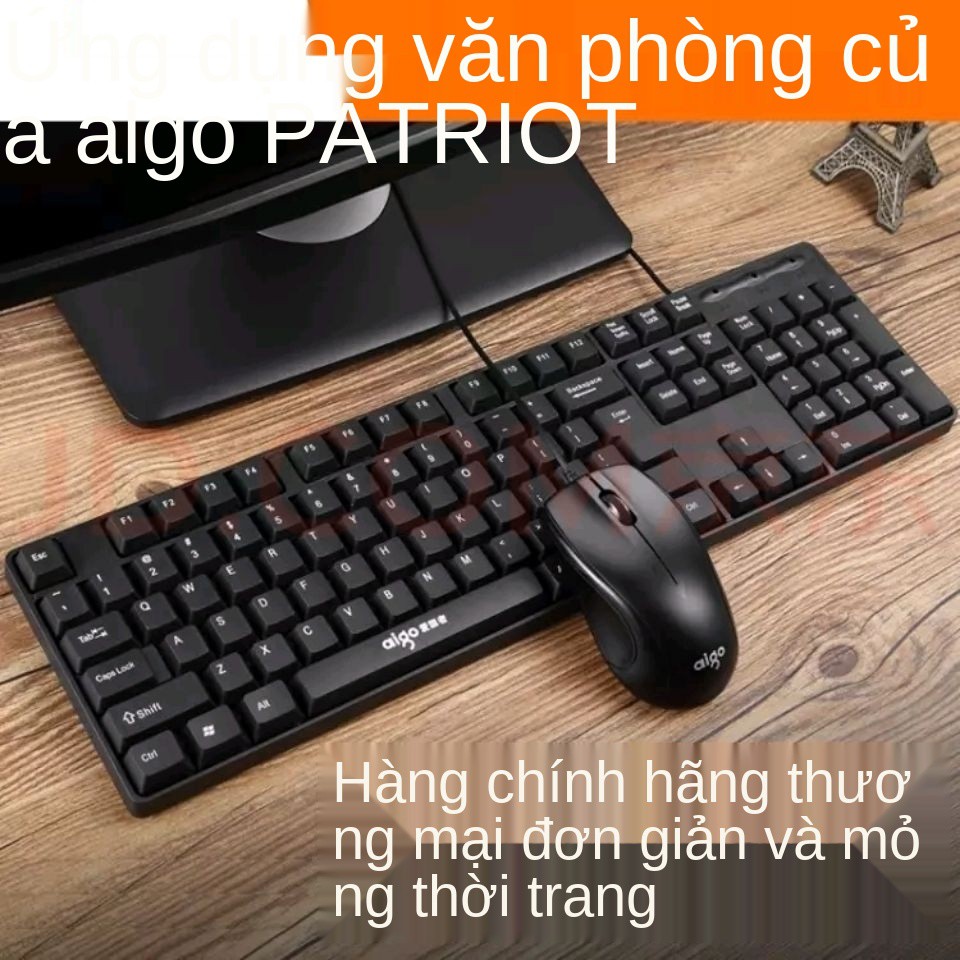 Bộ bàn phím và chuột văn phòng có dây Patriot tại nhà usb máy tính chơi game xách tay