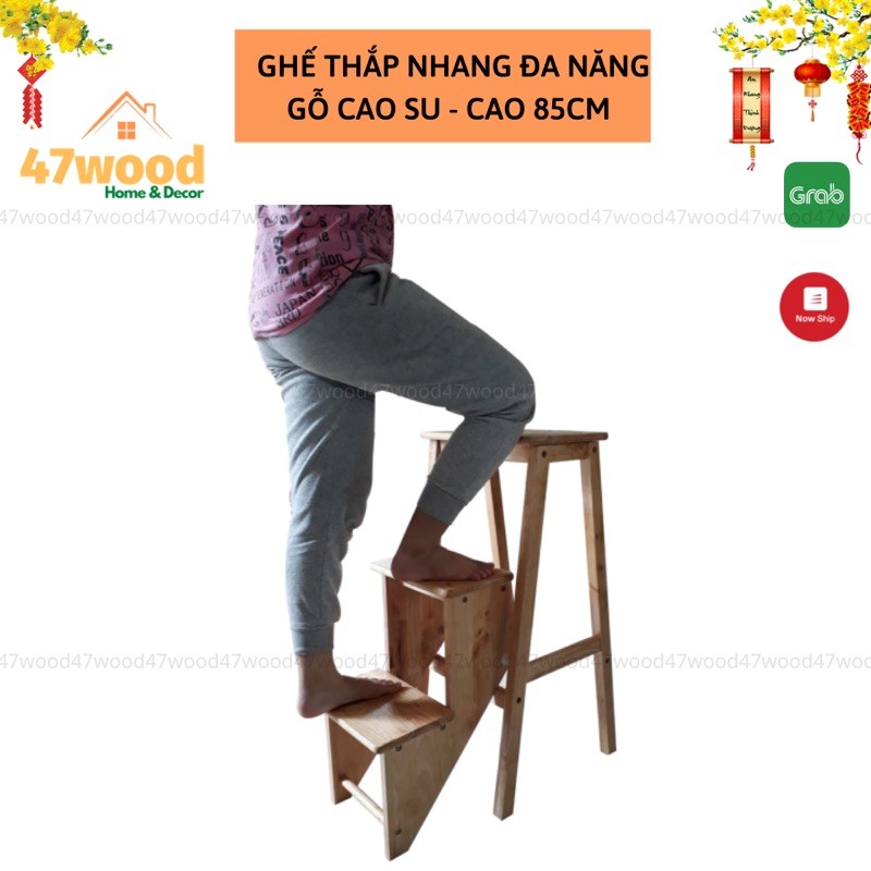 Ghế thắp nhang 3 bậc xếp gọn, gỗ cao su cao 85cm - Ghế thang đa năng xếp gọn